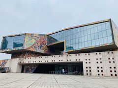 -四川美术学院美术馆