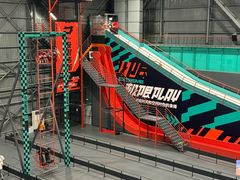 -极限PLAY运动娱乐新世界·团建派对潮玩休闲馆·室内蹦极高空游乐园