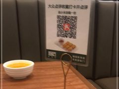 -晋家门(弘阳广场店)