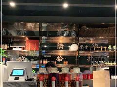 -日上三甘(三里屯店)