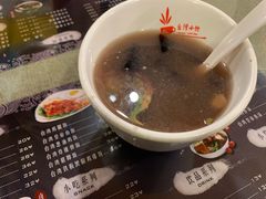 台湾烧仙草-台湾小竹(华宇广场店)