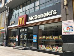门面-麦当劳(七宝乐购店)