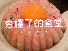 -筱田の食堂·izakaya(淮海中路店)