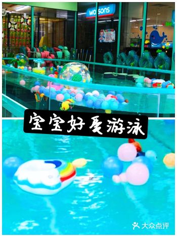 宝宝游泳可以增强体质,身体好好