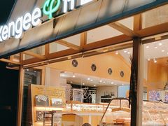 -仟吉·ART FARM主题店(菱角湖万达店)