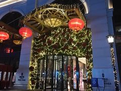 -湖锦酒楼·旗舰店(三阳总店)