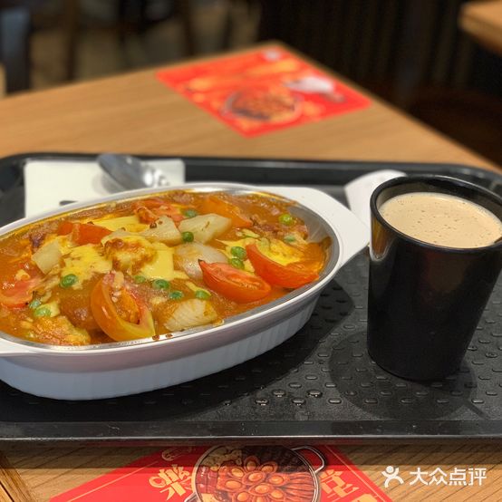大家乐(江门益源店)