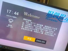 -7天酒店·北京学院路六道口地铁站店