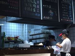 -麻小劲菌汤麻辣烫(体育西路店)