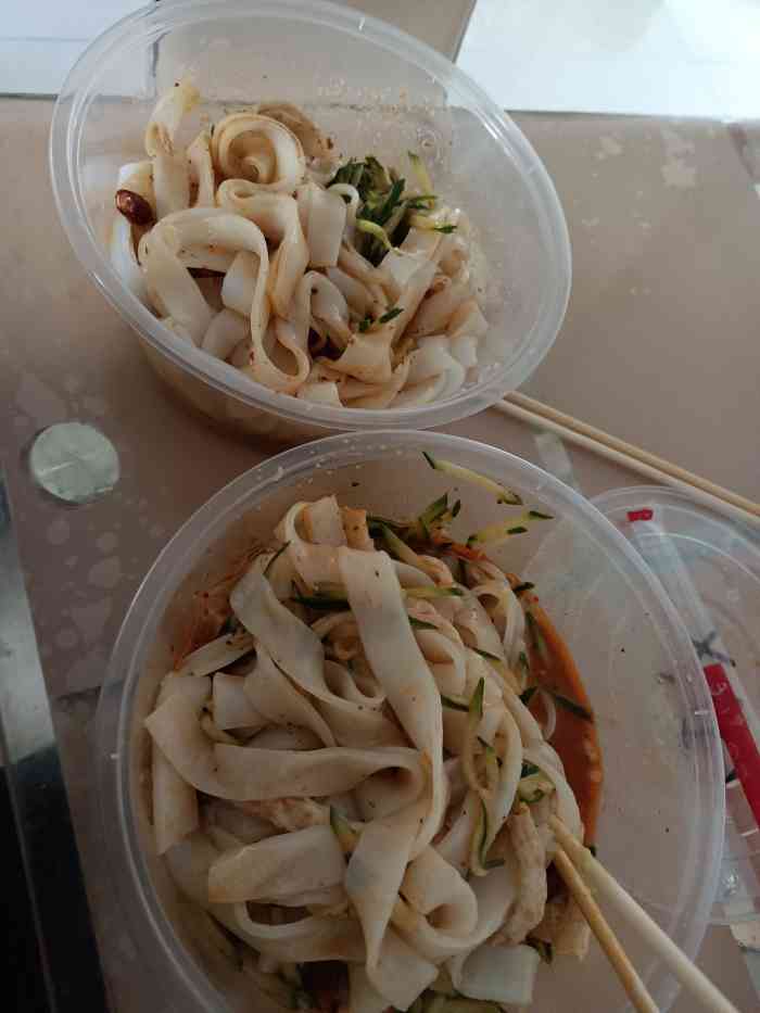 正宗徐记凉皮&炸串卷饼-"点了他们家外卖 他们家的凉皮汤的包装可太.