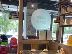-南海底小海鲜·湘菜(鲁巷吴家湾店)