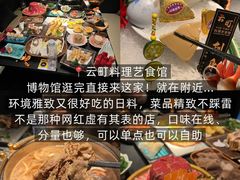 -景德镇站