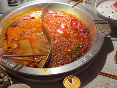 -大龙燚火锅(太古里店)