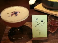 -Fuzzy Bistro 浮几韩餐·茶酒馆