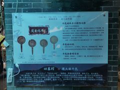 -周大娘牛乳(旧寨古村总店)