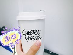 珍珠奶茶-CHEERS CHEESE 干杯起司(夏湾店)