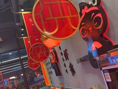 -蜀大侠火锅.川剧变脸(龙泉世茂店)