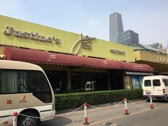 门面-北京建国饭店杰斯汀法餐厅