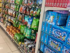 -永辉超市(贵池路店)