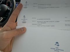 -中国京杭大运河博物馆