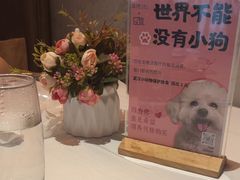 -戈雅法餐厅(世界城广场店)