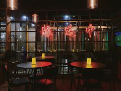 大堂-岔巴精酿啤酒餐吧(南屏街店)