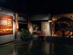 -中国京杭大运河博物馆