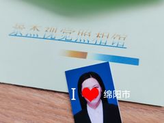 -景杰照相馆·人民公园店(绵阳店)