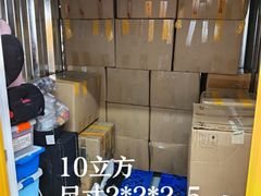 -安东易迷你仓自助寄存仓库(苏州桥店)