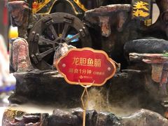 -舒友海鲜姿造(白鹭洲店)