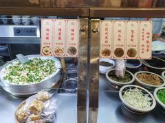 -椰小调.儋州米烂(名门店)