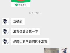 -杭州君尚云郦酒店