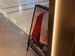 -百联南桥购物中心