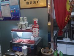 -秦阿三·阿三大米面皮店(西市场店)