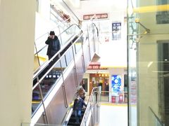 -三旗百汇商品城