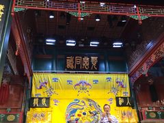 -北京湖广会馆