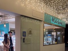 门面-Madeleine玛德琳(永平里店)