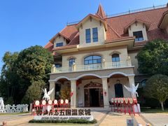 -海花岛旅游度假区