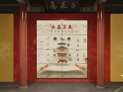 -承恩寺