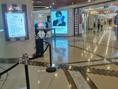 -华为授权体验店(西单大悦城店)