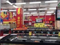 -沃尔玛购物广场(广场路店)