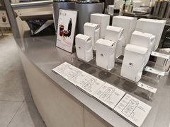 -M Stand(南京新街口金鹰店)