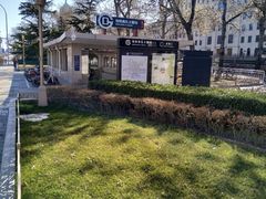 -南礼士路(地铁站)