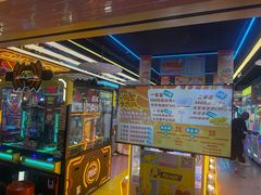 -风云再起游乐汇(北京西单西西友谊店)