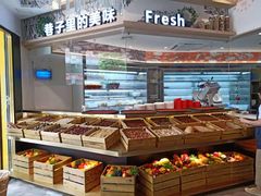 面包甜点陈列柜-雾都渣渣火锅(南城智汇城店)