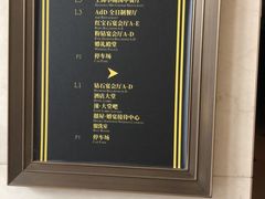 -上海中谷小南国花园酒店
