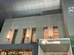 门面-花开餐厅(环湖中路店)