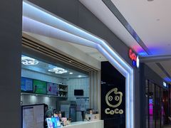 -CoCo都可(大兴凯德MALL店)