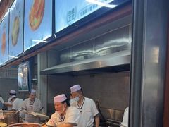 -穆彦华逍遥镇胡辣汤(岗坡路店)