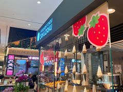 -ZAKUZAKU(中大国际高新店)